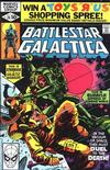 Battlestar Galactica: Hell Hath No Fury