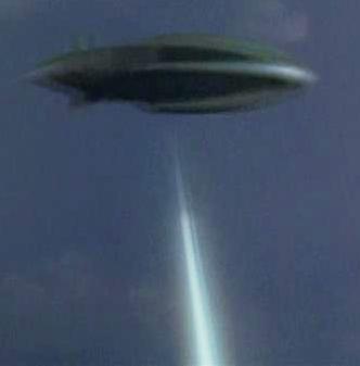 Unusual UFO