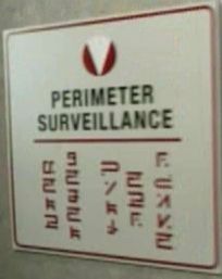 PERIMETER SURVEILLANCE