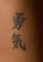 Hobbes' tattoo