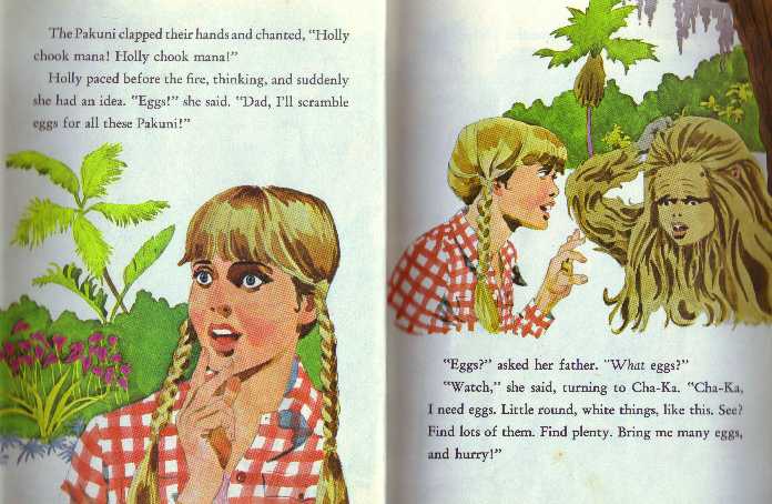 sg04.jpg (52096 bytes)